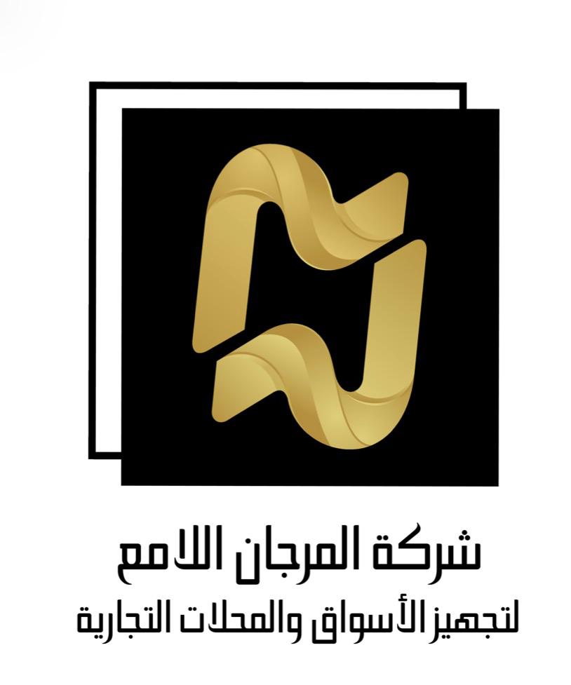 شعار الشركة
